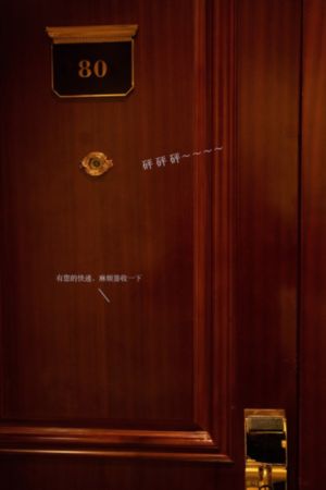 没穿内裤的领队_1080免费观看最新