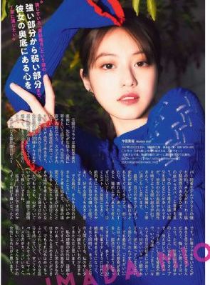 两个小姨子电影_BD完整视频观看